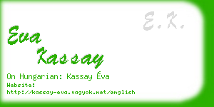 eva kassay business card
