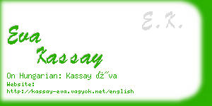 eva kassay business card